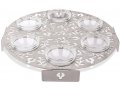 Laser Cut Seder Plate with Cutout Pomegranates and Glass Bowls - Dorit Judaica