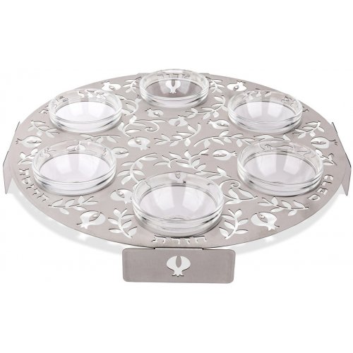 Laser Cut Seder Plate with Cutout Pomegranates and Glass Bowls - Dorit Judaica