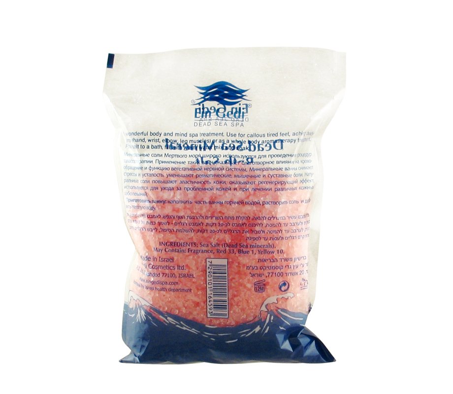 Lavender & Chamomile Dead Sea Bath Salts - Ein Gedi