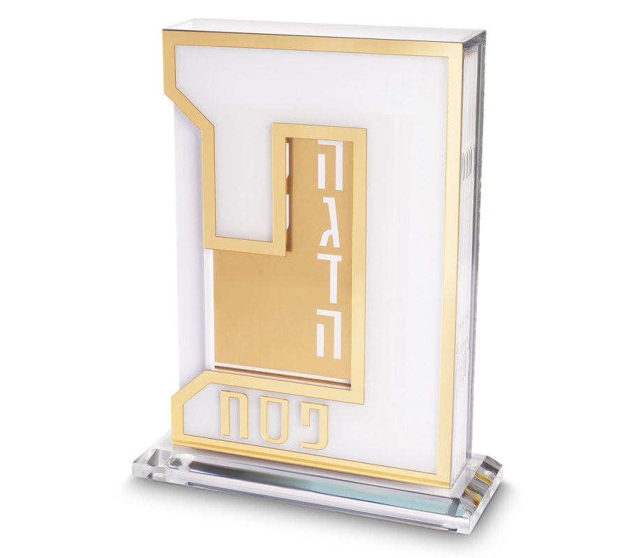 Letter Peh Decoration 6 Haggadah Lucite Passover Seder Stand