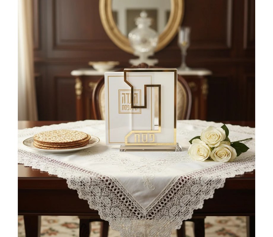 Letter Peh Decoration 6 Haggadah Lucite Passover Seder Stand