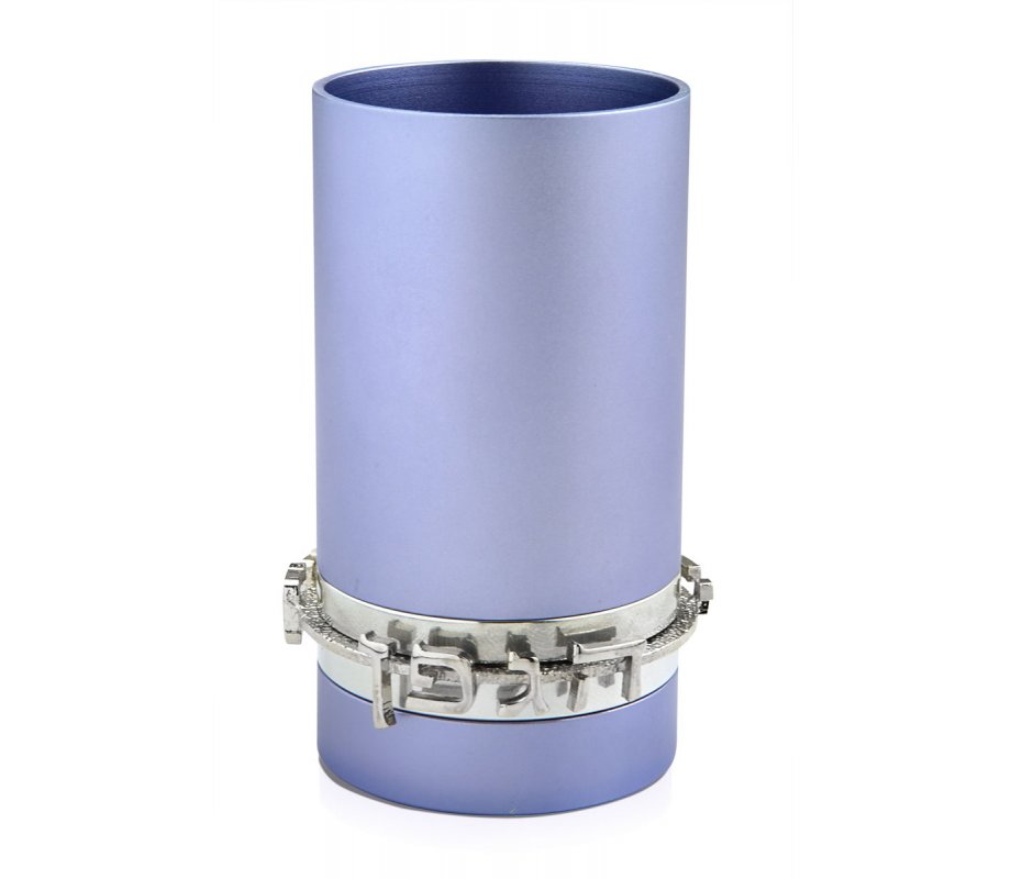 Light Blue Anodized Aluminum Blessing Kiddush Cup by Benny Dabbah