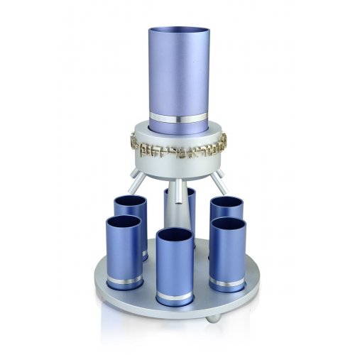 Light Blue Anodized Aluminum Wine Fountain Silver Line by Dabbah Judaica