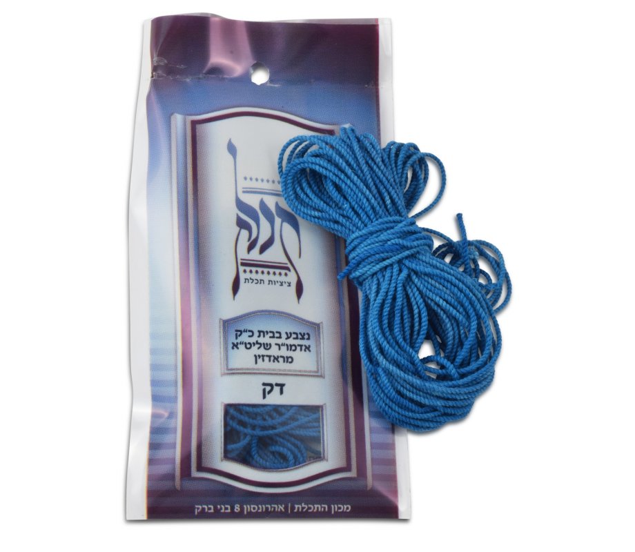 Lightweight blue Techelet - Radzin