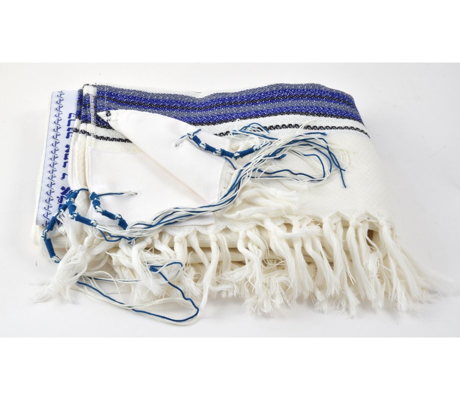 Lightweight blue Techelet - Radzin