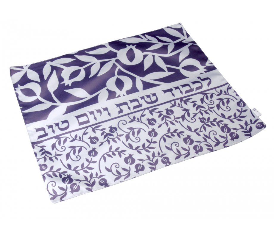 Lilac Pomegranates Challah Cover - Lichvod Shabbat VeYom Tov by Dorit Judaica