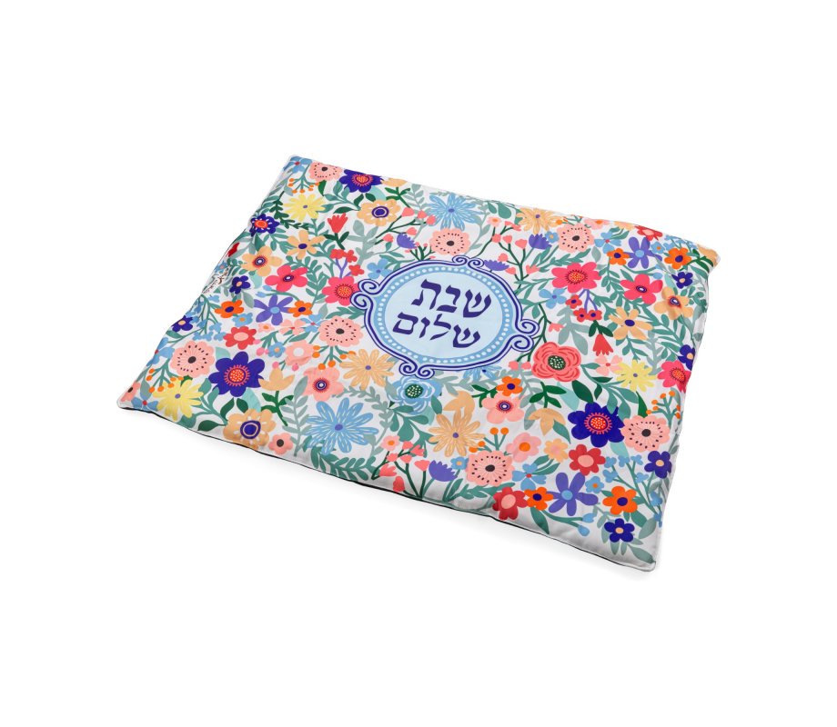 Lively Flowers Shabbat Hot Plate Platta Cover - by Dorit Judaica