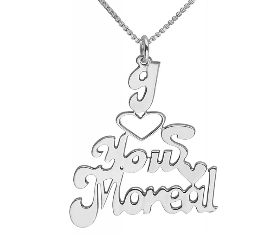 Love you English Name Necklace in Silver