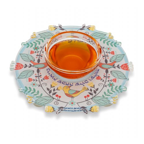 Lucite Honey Dish with Glass Bowl, Flowers and Birds and Blessings - Dorit Judaica