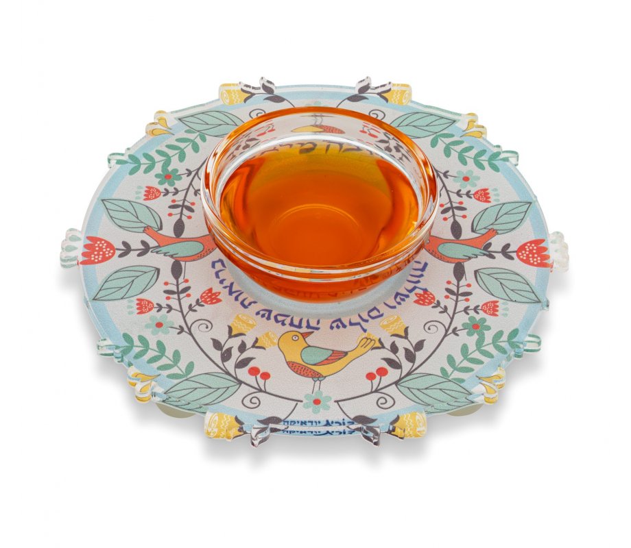 Lucite Honey Dish with Glass Bowl, Flowers and Birds and Blessings - Dorit Judaica
