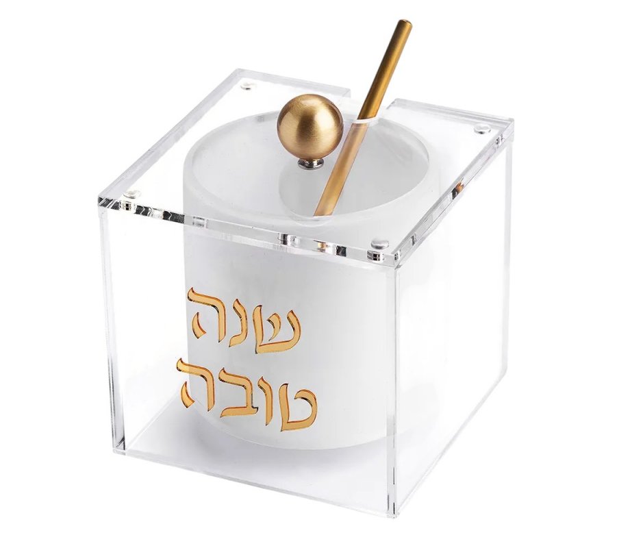 Lucite Rosh Hashanah Honey Dish with Spoon - Gold Shana Tova Design