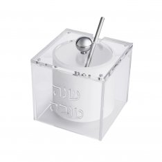 Lucite Rosh Hashanah Honey Dish with Spoon - Silver Design