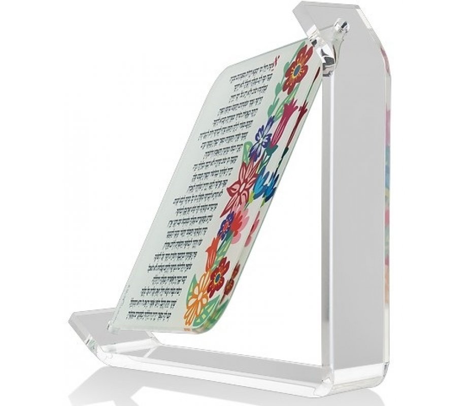 Lucite Shabbat Candle Lighting Prayer Stand by Dorit