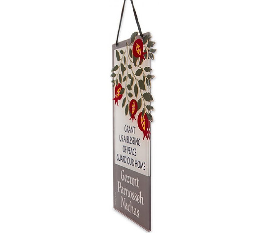 Lucite Wall Hanging, Colorful Pomegranates with English Home Blessings - Dorit Judaica