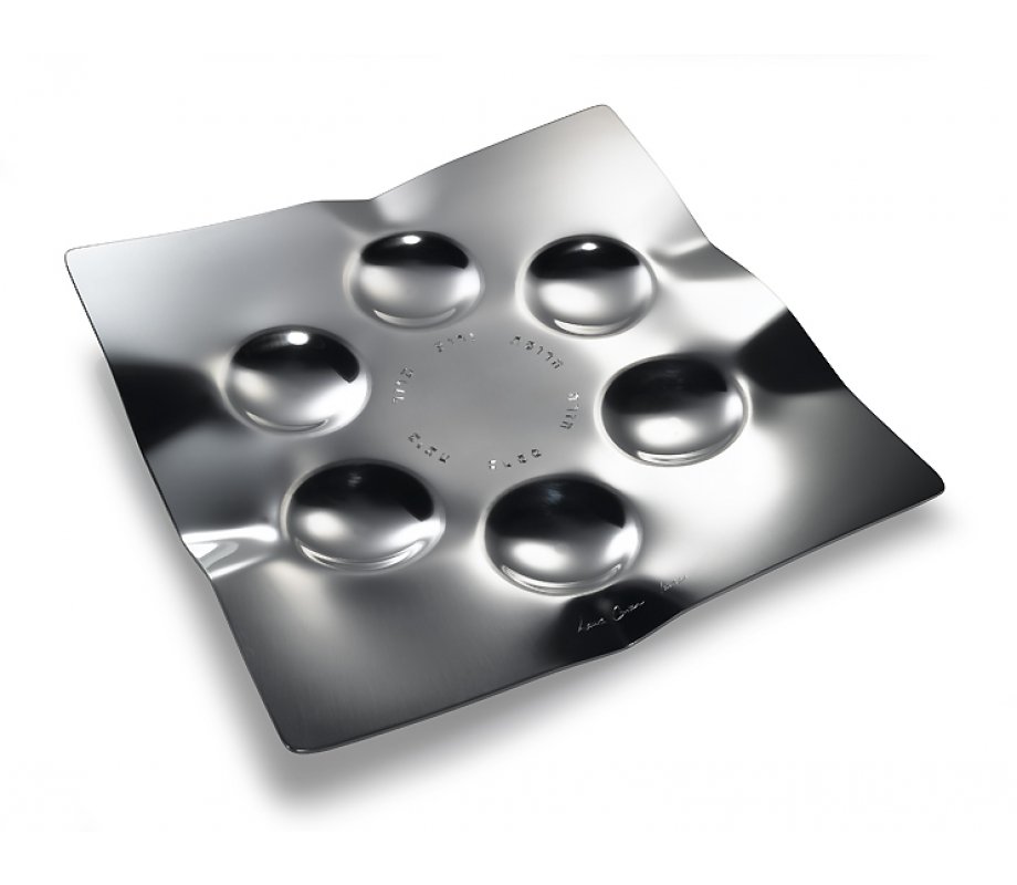 Lunar Scape Seder Plate by Laura Cowan