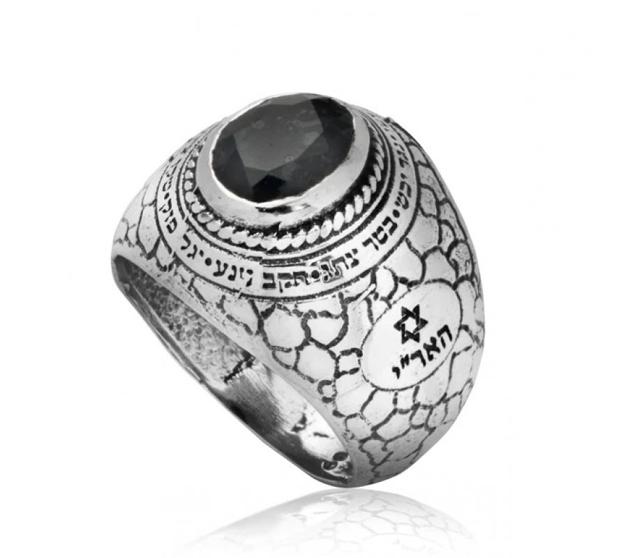 Man's Silver Kabbalah Ring with Snake Design, Ana Bekoach and Black Onyx - Ha'ari