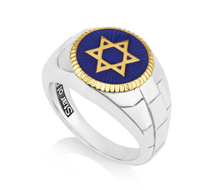 Man's Sterling Silver and Gold Plated Ring with Blue Enamel - Star of David