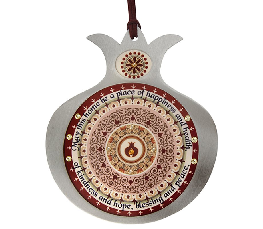 Maroon Shades Pomegranate English Wall Home Blessing by Dorit Judaica