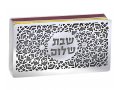 Matchbox Holder with Flowerburst Design and Shabbat Shalom - Dorit Judaica