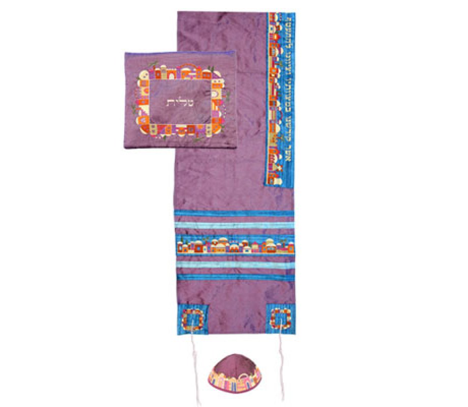 Mauve Polysilk Tallit Set Colorful Embroidered Jerusalem Design - Yair Emanuel