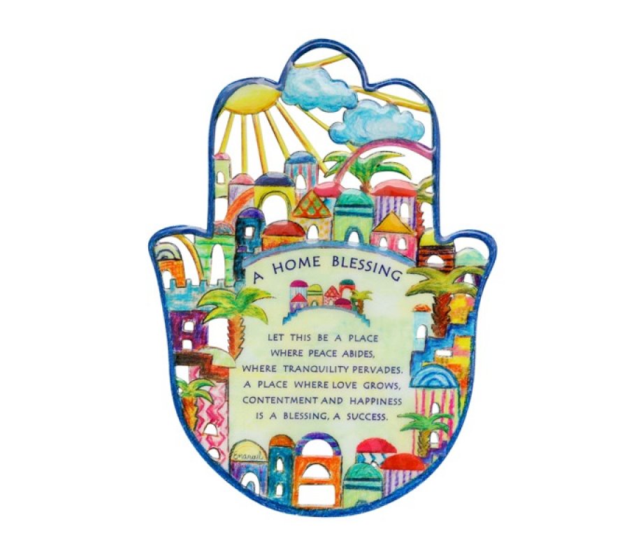 Medium Wall Hamsa with Enamel Finish, Jerusalem Design Home Blessing - Yair Emanuel