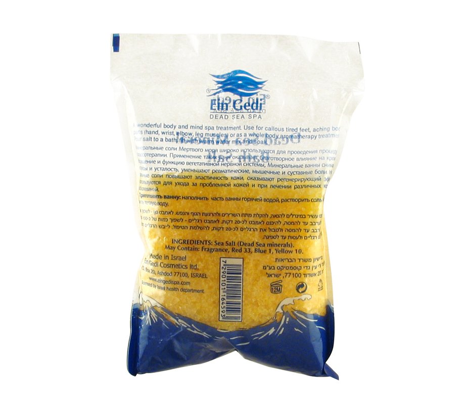 Melon Dead Sea Bath Salts - Ein Gedi