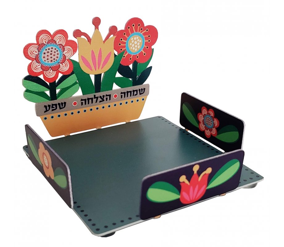 Memo Stand, Colorful Flowers and Blessings - Dorit Judaica