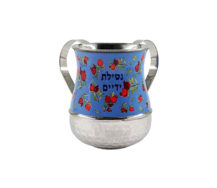 Metal Netilat Yadayim Wash Cup, Pomegranate on Blue Design - Yair Emanuel