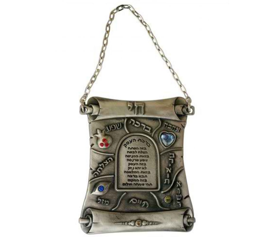 Metal Scroll Wall Blessing with Colorful Stones