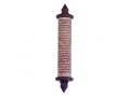 Mezuzah Case, Shama Prayer Words Etched on Stone in Various Lengths - Agayof