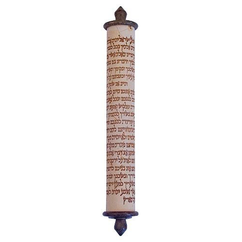 Mezuzah Case, Shama Prayer Words Etched on Stone in Various Lengths - Agayof