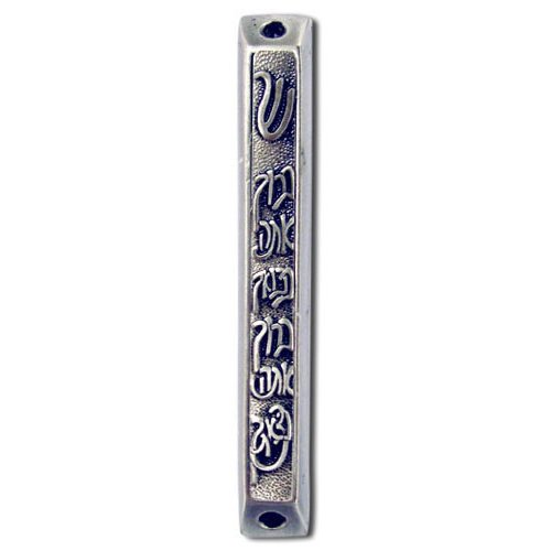 Mezuzah Case with Blessing