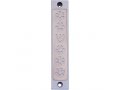 Mezuzah Case with Five Flowers and Shin in Light Colors, 4 Inches Height - Agayof