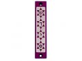 Mezuzah Case with Four Stars of David, In Dark Colors at 4 Inches Height - Agayof