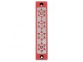 Mezuzah Case with Four Stars of David, In Dark Colors at 4 Inches Height - Agayof