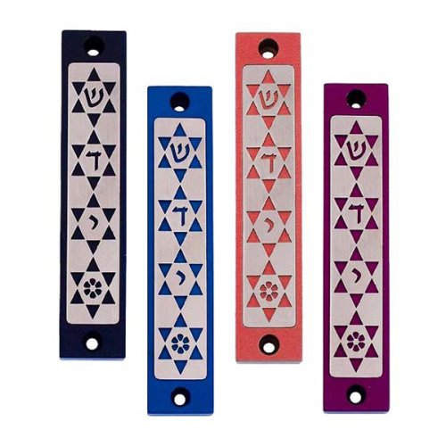 Mezuzah Case with Four Stars of David, In Dark Colors at 4 Inches Height - Agayof