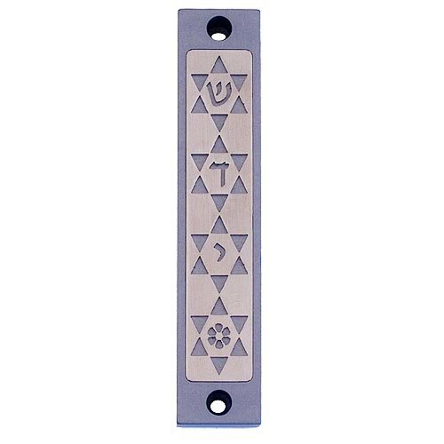 Mezuzah Case with Four Stars of David, in Light Colors at 4 Inches Height - Agayof