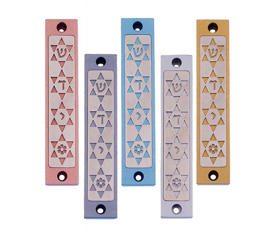 Mezuzah Case with Four Stars of David, in Light Colors at 4 Inches Height - Agayof