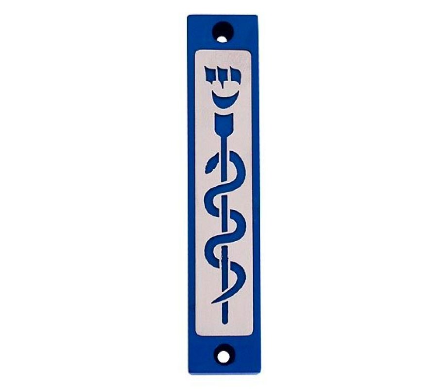 Mezuzah Case with Healing Snake Image in Dark Colors at 4 Inches Height - Agayof