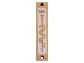 Mezuzah Case with Healing Snake Image in Light Colors at 4 Inches Height - Agayof