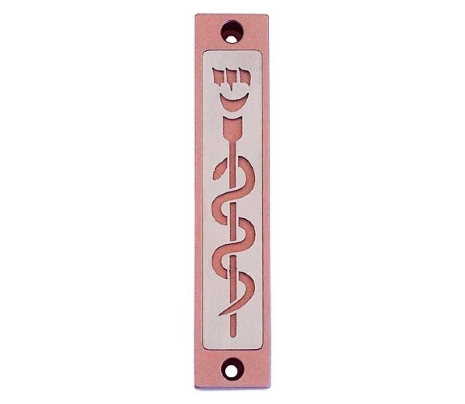 Mezuzah Case with Healing Snake Image in Light Colors at 4 Inches Height - Agayof