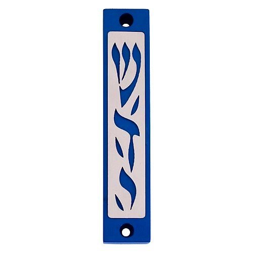 Mezuzah Case with Letters of Divine Name in Dark Colors at 4 Inches Height - Agayof