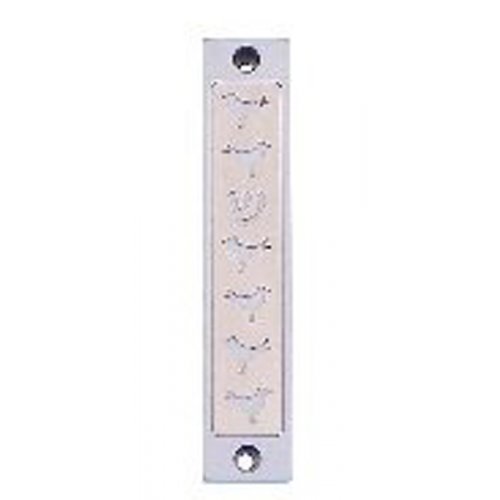 Mezuzah Case with Six Doves and Shin, In Light Colors, 4 Inches Height - Agayof