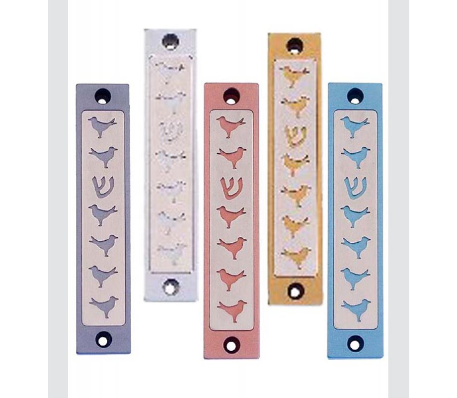 Mezuzah Case with Six Doves and Shin, In Light Colors, 4 Inches Height - Agayof