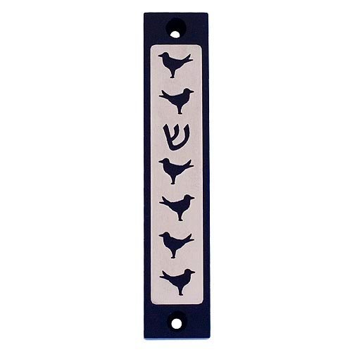 Mezuzah Case with Six Doves and Shin in Dark Colors, 4 Inches Height - Agayof