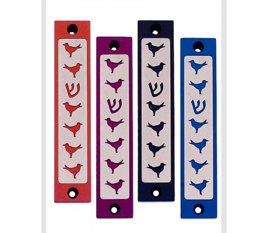 Mezuzah Case with Six Doves and Shin in Dark Colors, 4 Inches Height - Agayof