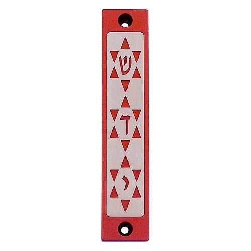 Mezuzah Case with Three Stars of David in Dark Colors, 4 Inches Height - Agayof