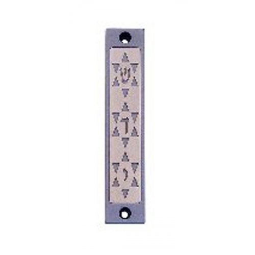 Mezuzah Case with Three Stars of David in Light Colors, 4 Inches Height - Agayof