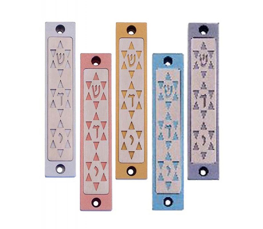 Mezuzah Case with Three Stars of David in Light Colors, 4 Inches Height - Agayof