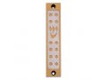 Mezuzah Case with Twelves Stars of David in Light Colors, 4 Inches Height - Agayof